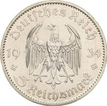 5 Reichsmark 1934 A   "Garrison Church (with date)"