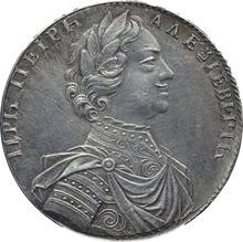 Poltina (1/2 Rubel) 1712    "Porträt von S. Guen"
