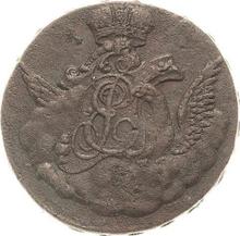 1 копейка 1756    "Орел в облаках"