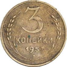 3 kopiejki 1952   