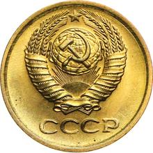 1 Kopek 1978   