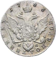 Polupoltinnik 1786 СПБ ЯА 