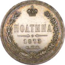 Poltina (1/2 Rubel) 1875 СПБ HI 