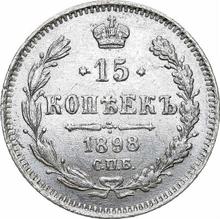 15 Kopeken 1898 СПБ АГ 