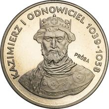 200 Zlotych 1980 MW   "Kasimir I. der Erneuerer" (Probe)