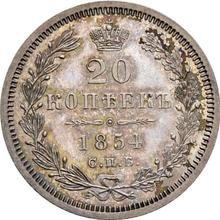 20 Kopeks 1854 СПБ HI  "Eagle 1854-1858"
