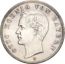 2 марки 1893 D   "Бавария"