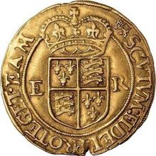 1/2 фунта без года (no-date-1578)   