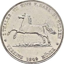 2 Thaler 1849  CvC  (Pattern)