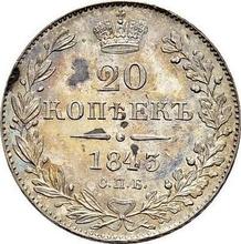 20 kopiejek 1843 СПБ АЧ  "Orzeł 1832-1843"