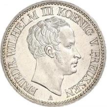 Талер 1828 A   "Горный"