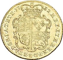 Guinea 1732   EIC "Young Head"