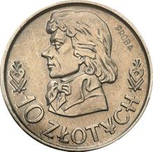 10 Zlotych 1958   KZ EJ "200th Anniversary of the Death of Tadeusz Kosciuszko" (Pattern)