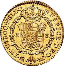 2 Escudos 1797 M MF 