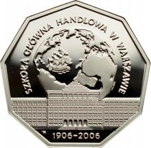 10 Zlotych 2006 MW  ET "Warschauer Hochschule für Wirtschaft"