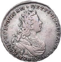 Poltina (1/2 Rubel) 1729    "Moskauer Typ"