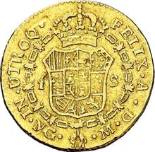1 Escudo 1794 NG M 