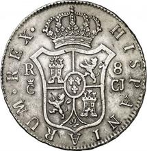 8 Reales 1811 c CJ 