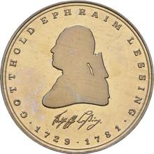 5 Mark 1981 J   "Lessing"