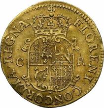 1 крона без года (no-date-1662)    "Второй выпуск"