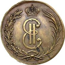 2 копейки 1764    "Сибирская монета"