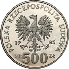 500 Zlotych 1985 MW  SW "Przemysl II" (Pattern)
