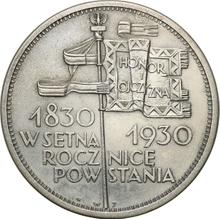 5 Zlotych 1930   WJ "Standards"