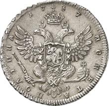 Poltina 1737    "Moscow type"