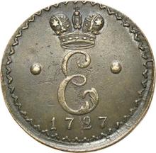 1 grosz 1727    "Con el monograma de Catalina I" (Prueba)