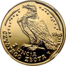 500 Zlotych 2017 MW  NR "White-tailed eagle"