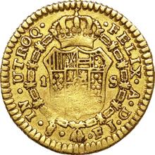 1 Escudo 1816 So FJ 