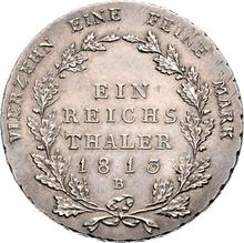 Талер 1813 B  