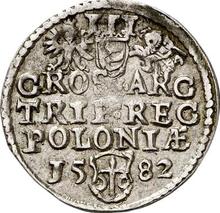 3 Groszy (Trojak) 1582    "Large head"