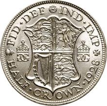 1/2 кроны (Полукрона) 1928   