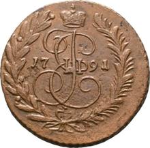 2 kopiejki 1791 АМ  