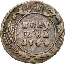 Polushka (1/4 Kopek) 1744   