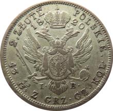 2 Zlote 1820  IB  "Small head"