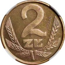 2 злотых 1986 MW   (Пробные)