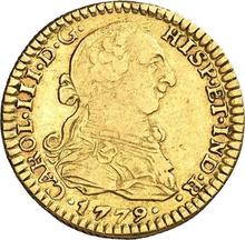 1 Escudo 1779 Mo FF 