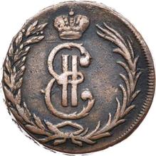 2 копейки 1767    "Сибирская монета"