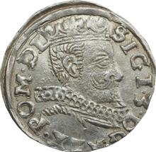 Трояк (3 гроша) 1598  HK K  "Всховский монетный двор"