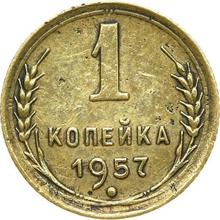 1 Kopeke 1957   