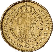2 Escudos 1820  JP 