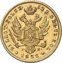 25 Zlotych 1822  IB  "Small head"