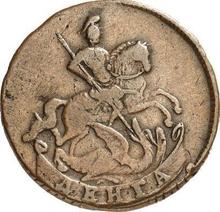 Denga (1/2 Kopek) 1760   