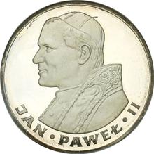 100 Zlotych 1982 CHI   "John Paul II"
