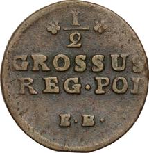 1/2 Grosz 1775   EB