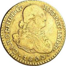 1 Escudo 1803 NR JJ 