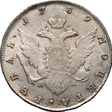 Rouble 1789 СПБ ЯА 