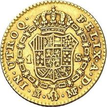 1 Escudo 1790 M MF 